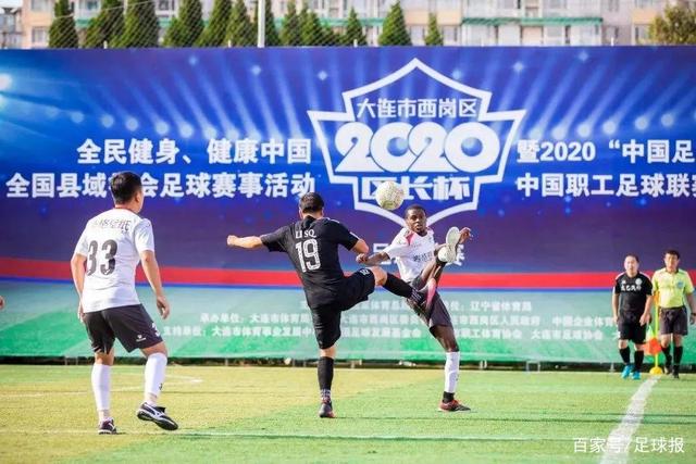 伊萨克英超首秀以来打进41球同期第三多