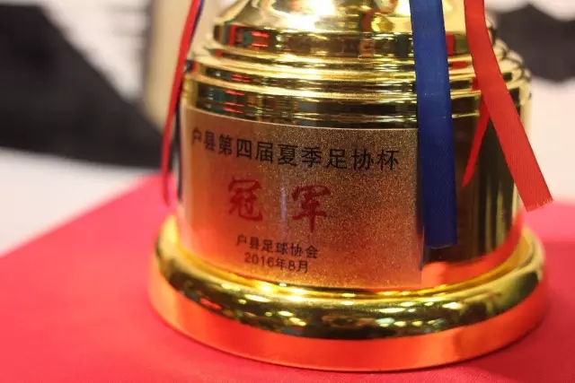 客场3比1力克河南 上海海港距榜首4分维系争冠希望